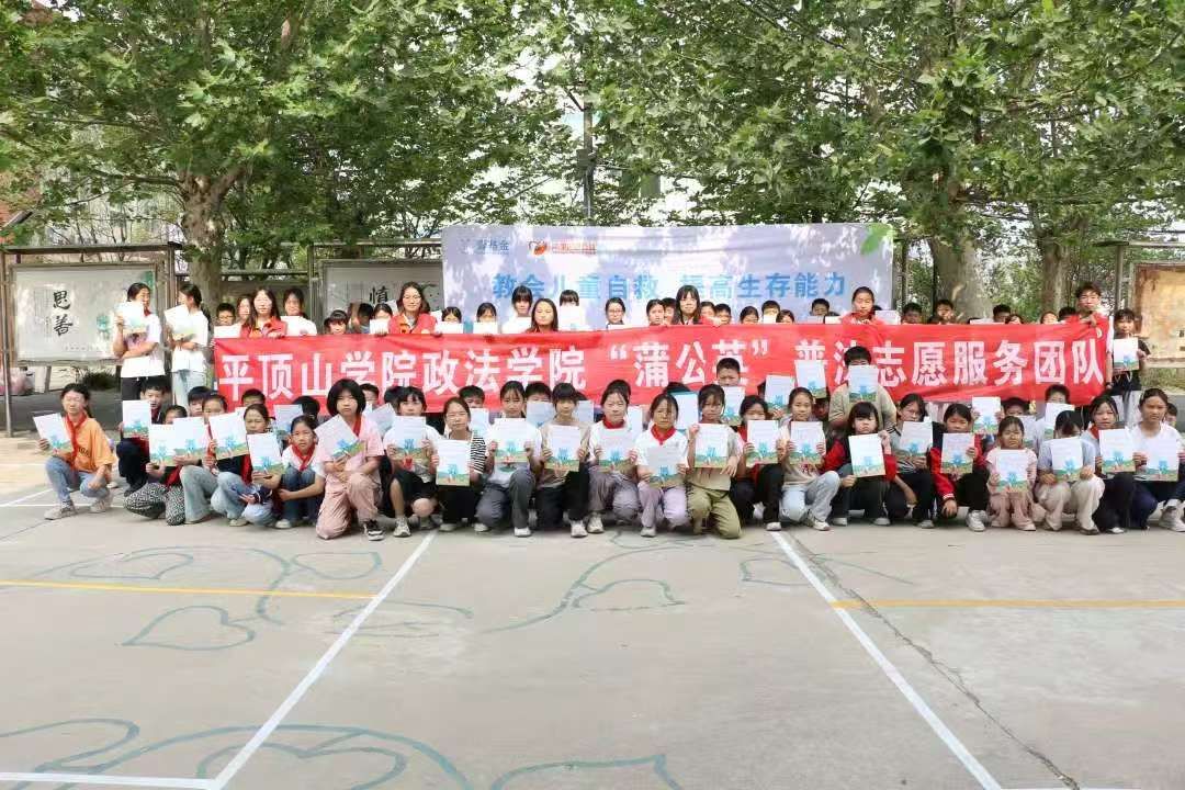 2D8BB