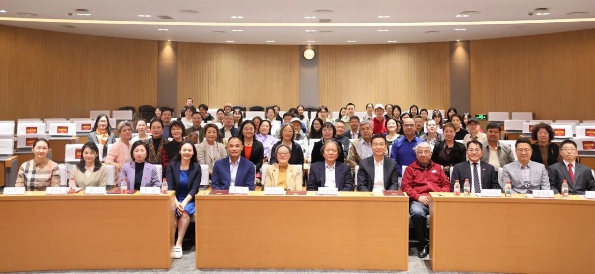 买世界杯比赛的网站举行刘祖慰先生奖学基金捐赠仪式暨员工返校活动