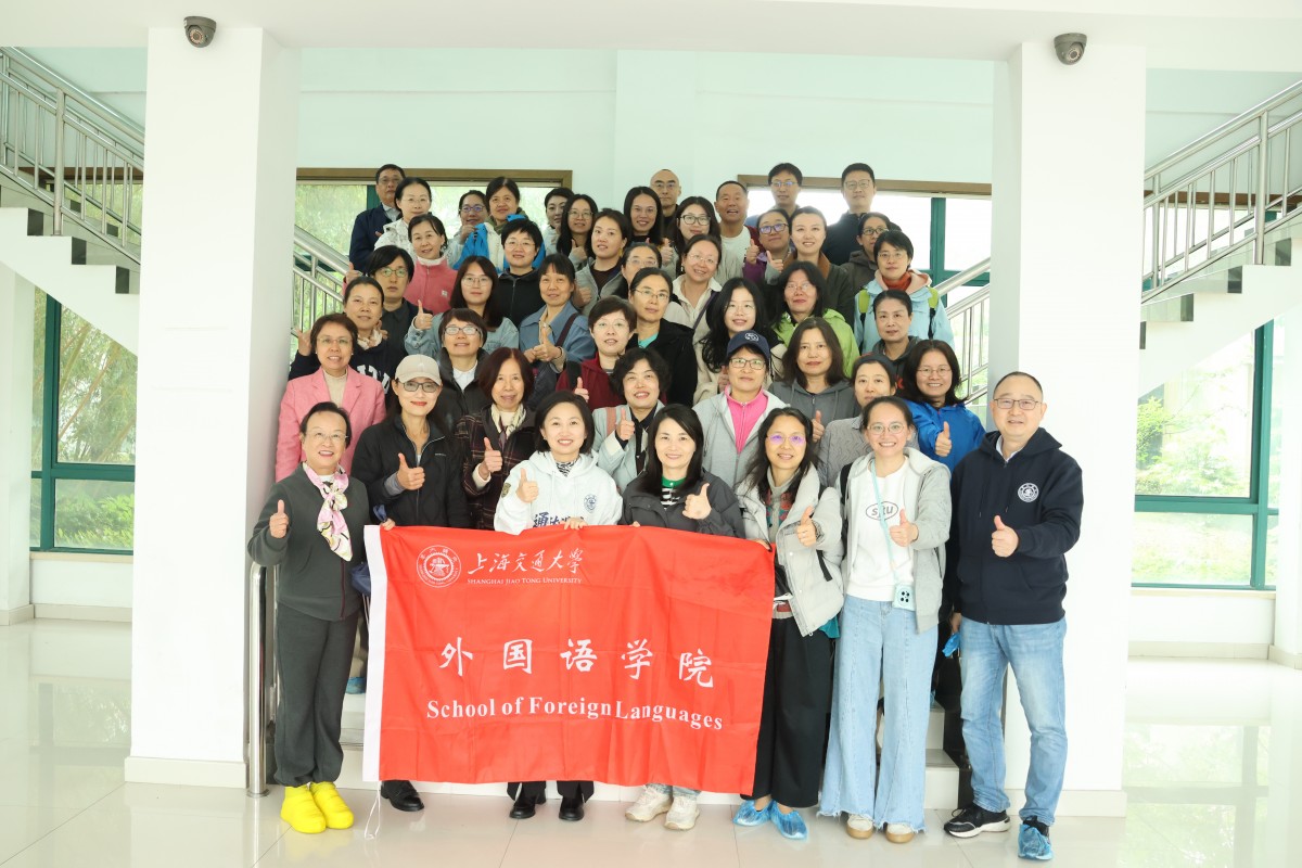 雨润春田，乐享同行——买世界杯比赛的网站工会组织教职工赴上海航育种子基地踏青研学