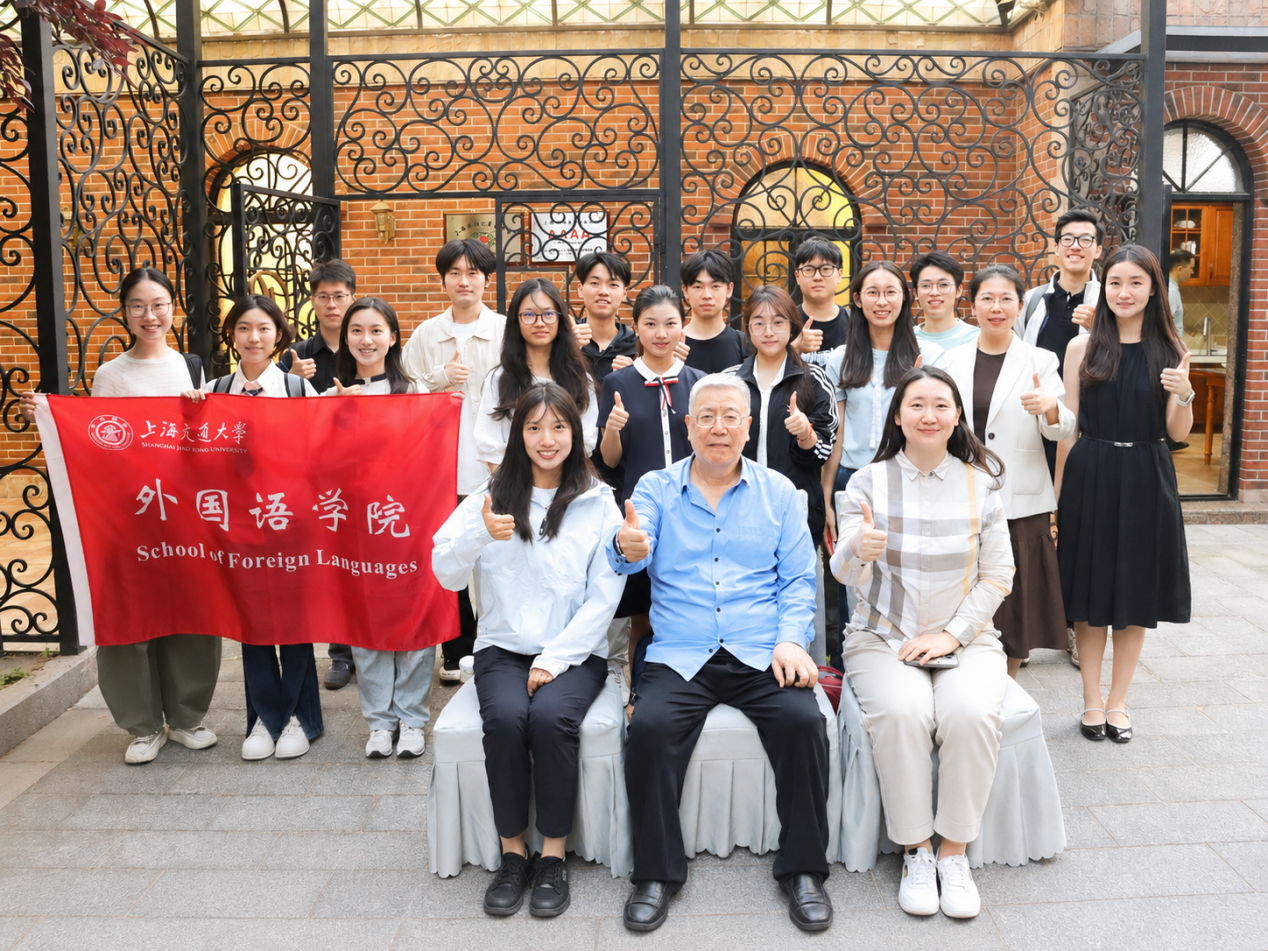 “未来青年领袖”全球胜任力计划之“城市拼图计划”系列活动第一期顺利举行